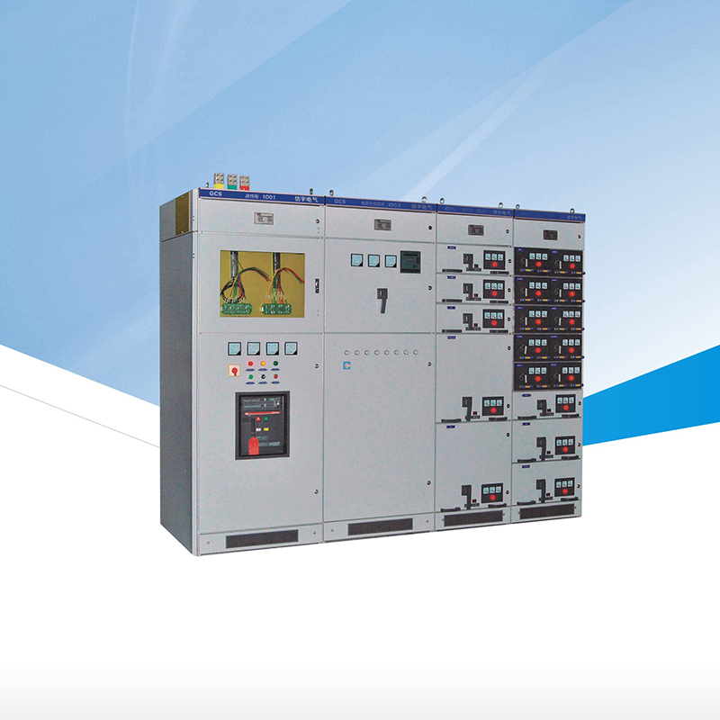 GCS低压抽出式开关柜